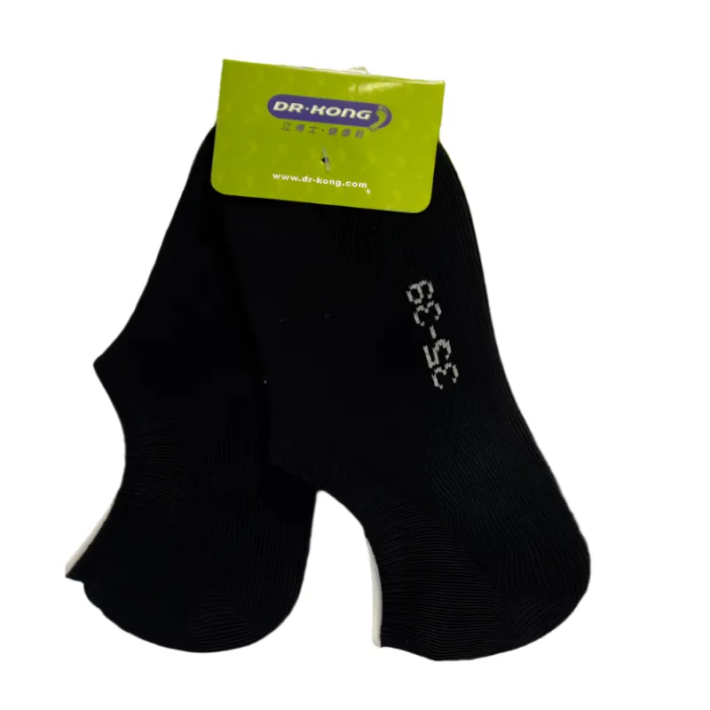 DR.KONG HEALTH SOCKS DK-A1160054-BLK-35(RP : $15.90)