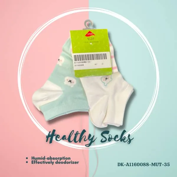 DR.KONG HEALTH SOCKS DK-A1160088-MUT-35(RP : $15.90)